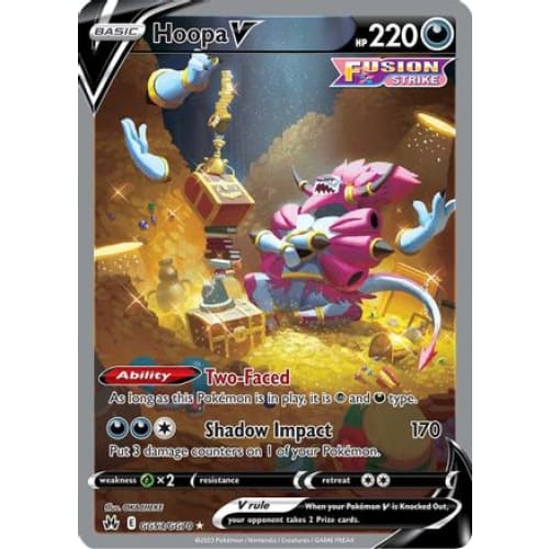 Hoopa V (GG53) Ultra Rare Holofoil - Single