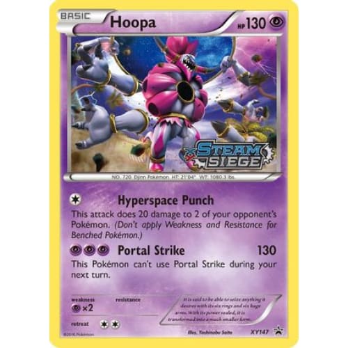 Hoopa (XY147/211) Promo Holofoil - Single
