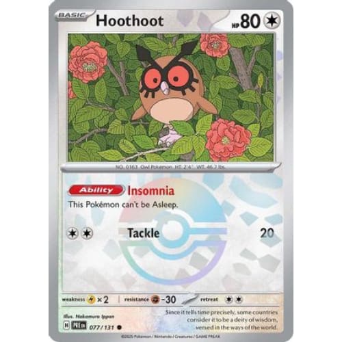 Hoothoot (Poke Ball Pattern) (77) Common Holofoil - Single