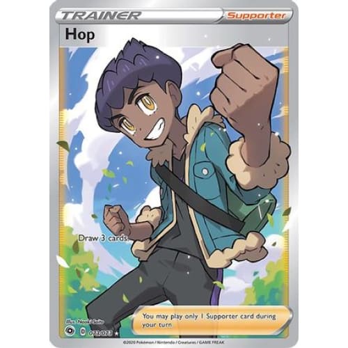 Hop (073/073) Ultra Rare Holofoil - Single