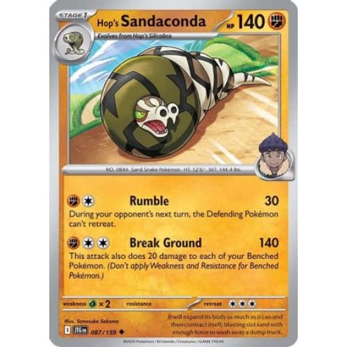 Hop’s Sandaconda (87) Uncommon - Single