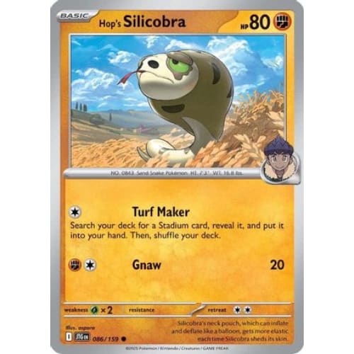 Hop’s Silicobra (86) Common - Single