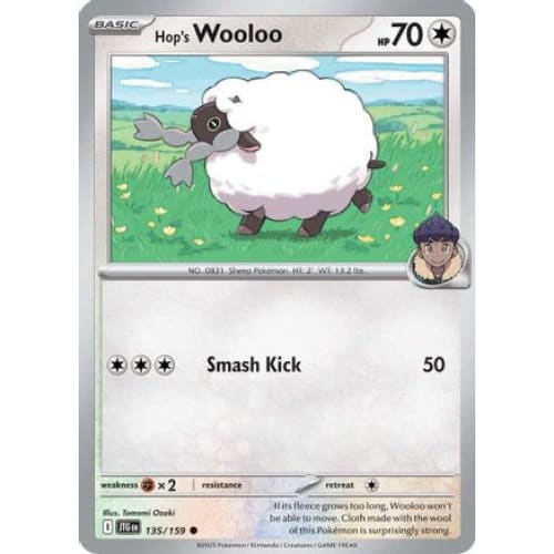 Hop’s Wooloo - 135/159 (135) Common - Single