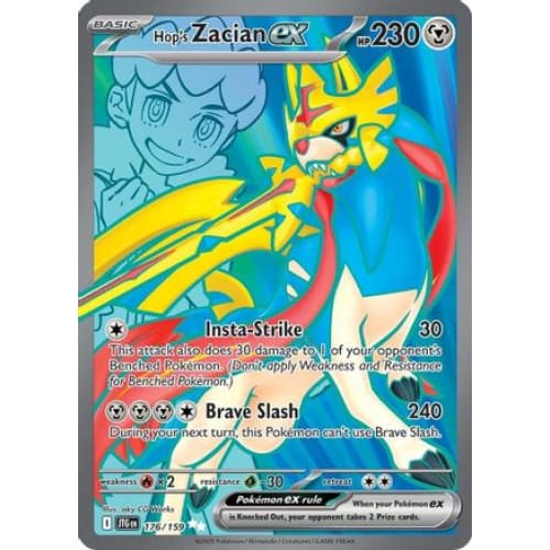 Hop’s Zacian ex - 176/159 (176) Ultra Rare Holofoil - Single