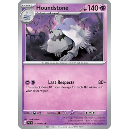 Houndstone (43) Rare Classic Holofoil - Single