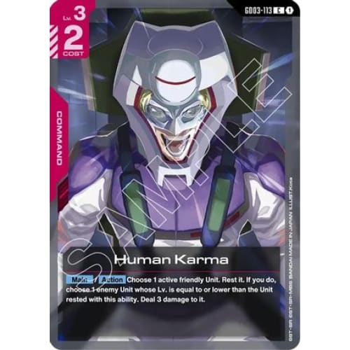 Human Karma (GD03-113) - Steel Requiem - Single