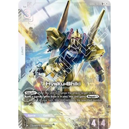 Hyaku-Shiki (R+) (GD02-072) - Dual Impact Holofoil - Single