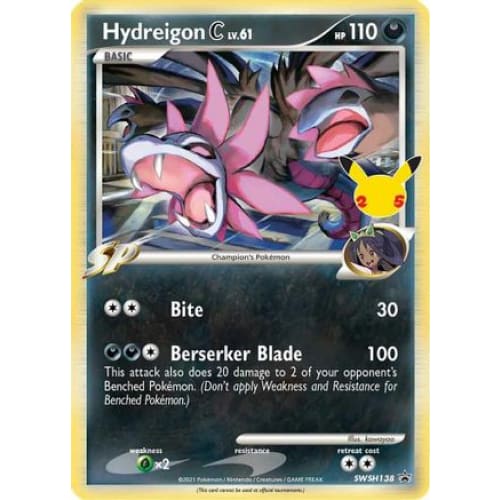 Hydreigon C (SWSH138) Promo Holofoil - Single