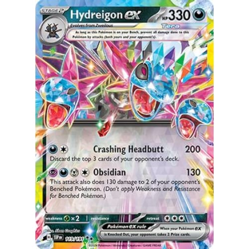 Hydreigon ex (119) Double Rare Holofoil - Single