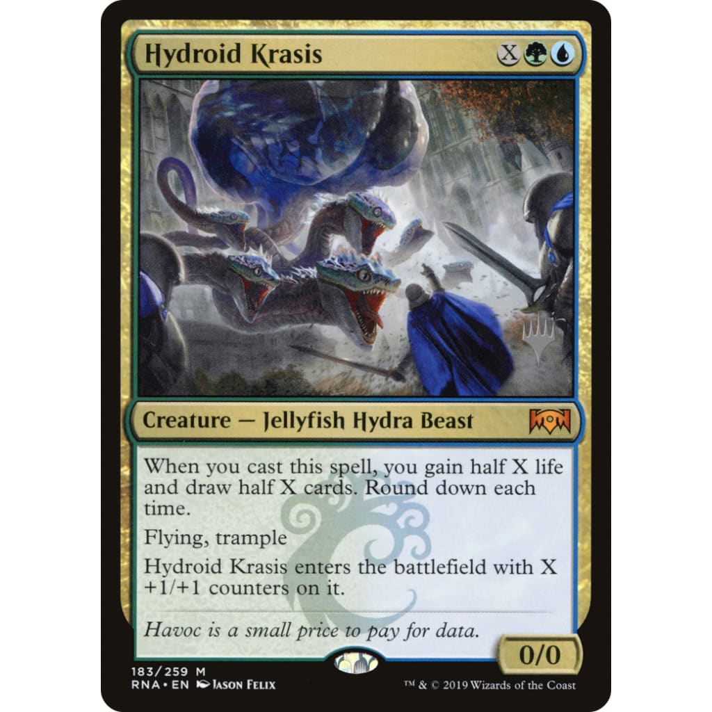Hydroid Krasis (PRNA-183P) Foil - Single