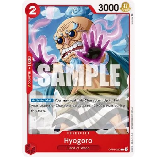 Hyogoro OP01-020 C Romance Dawn - Single