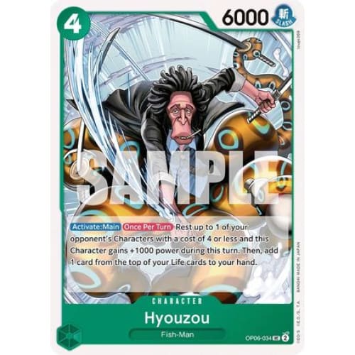 Hyouzou OP06-034 UC Wings of the Captain - Single