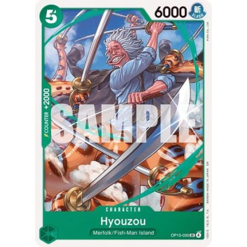 Hyouzou OP15-030 UC Adventure on Kami’s Island - Single