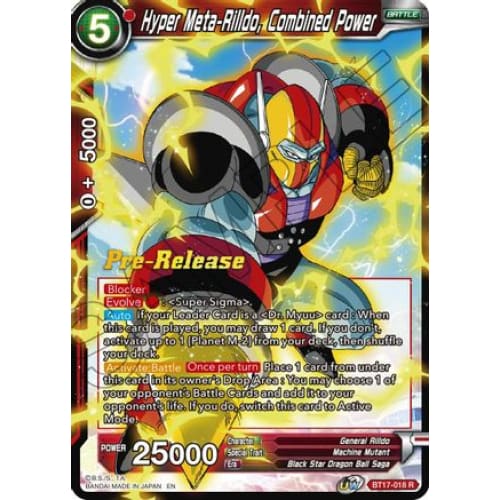 Hyper Meta-Rilldo Combined Power (Ultimate Squad