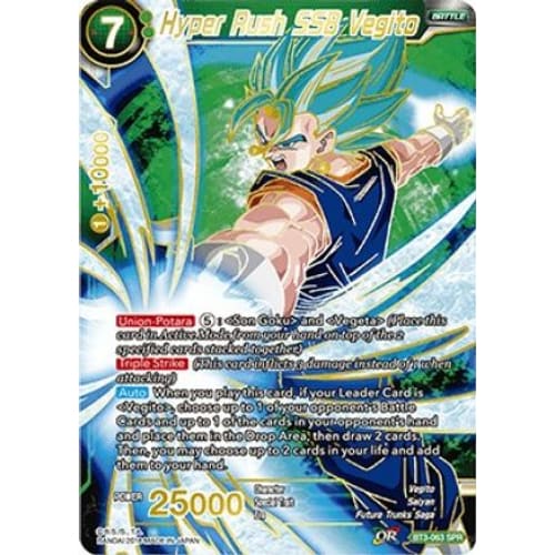 Hyper Rush SSB Vegito (SPR) (Cross Worlds) - Single