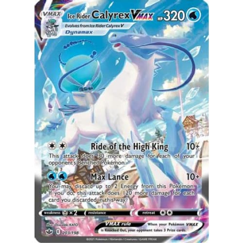 Ice Rider Calyrex VMAX (203/198) Holo Rare Holofoil - Single