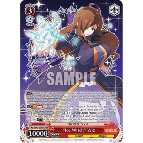 ’Ice Witch’ Wiz (SP) (KONOSUBA -GOD’S BLESSING