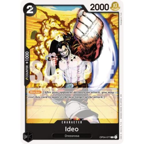 Ideo (Reprint) OP04-077 C Premium Booster -The Best- Vol. 2