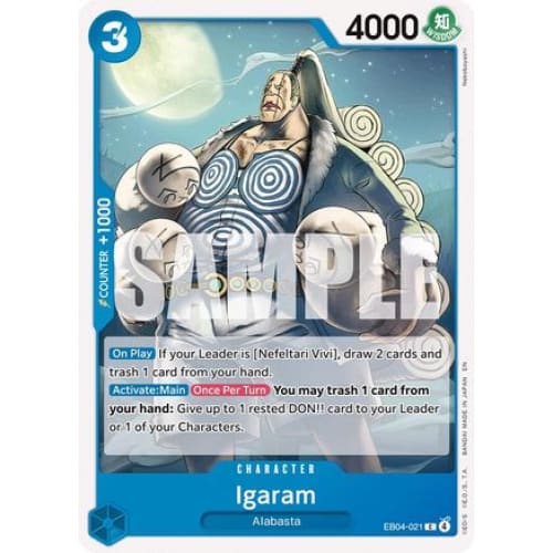 Igaram EB04-021 C The Azure Sea’s Seven - Single