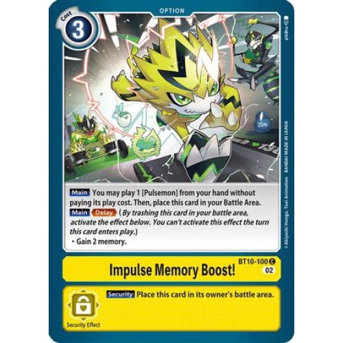 Impulse Memory Boost! - BT10-100 - Common - Single