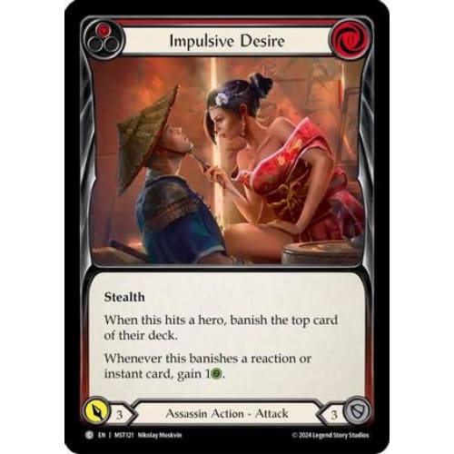 Impulsive Desire (Red) (PART THE MISTVEIL) - Single