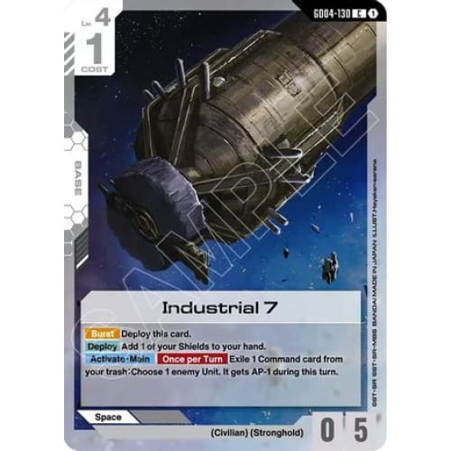 Industrial 7 (GD04-130) - Phantom Aria - Single
