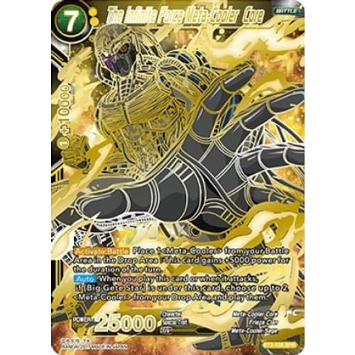 The Infinite Force Meta-Cooler Core (SPR) (Union Force)