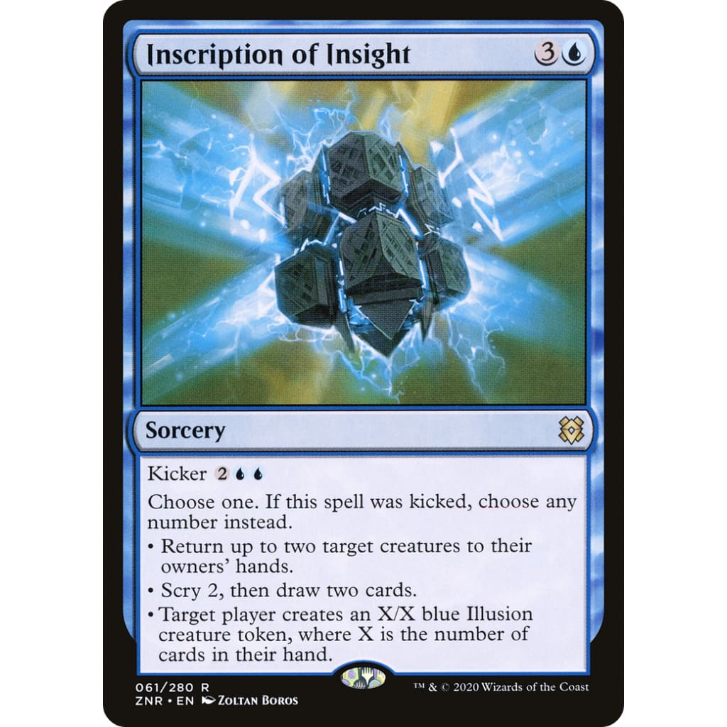 Inscription of Insight (ZNR-061) - Single
