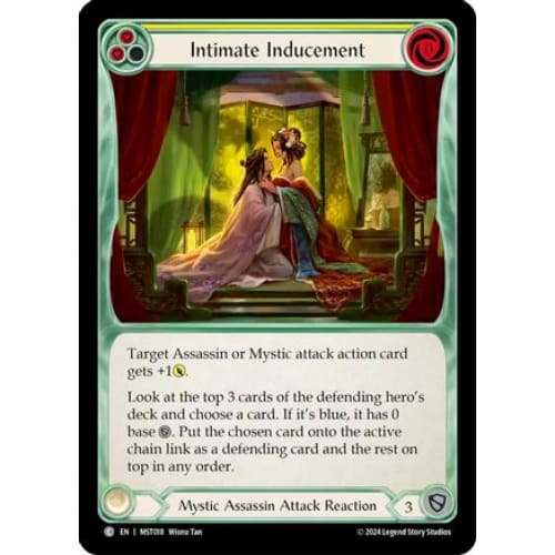 Intimate Inducement (Yellow) (PART THE MISTVEIL) - Single