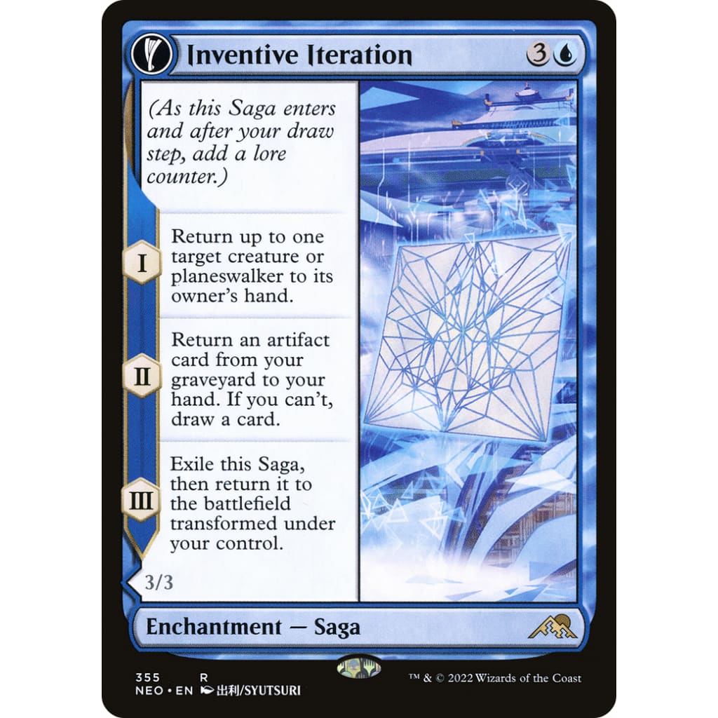 Inventive Iteration // Living Breakthrough (NEO-355):