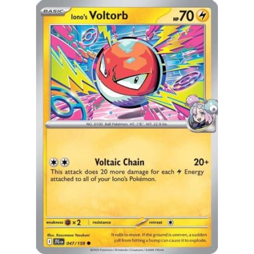 Iono’s Voltorb (47) Common - Single