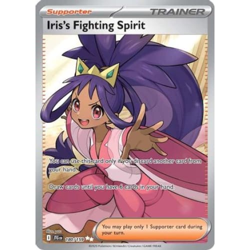 Iris’s Fighting Spirit - 180/159 (180) Ultra Rare Holofoil
