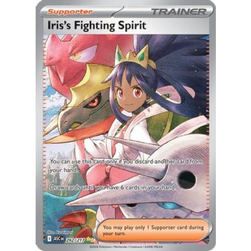 Iris’s Fighting Spirit - 292/217 (292) Special Illustration