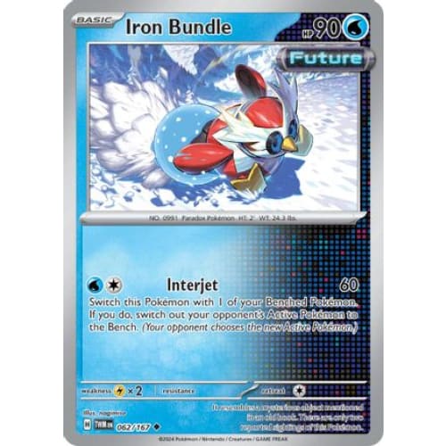 Iron Bundle (62) Uncommon - Single