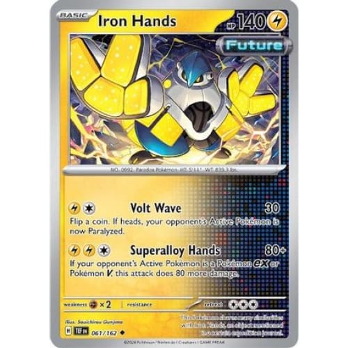 Iron Hands (61) Uncommon Reverse Holofoil - Single