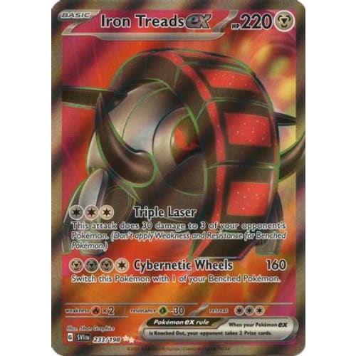 Iron Treads ex - 233/198 (233) Ultra Rare Holofoil - Single