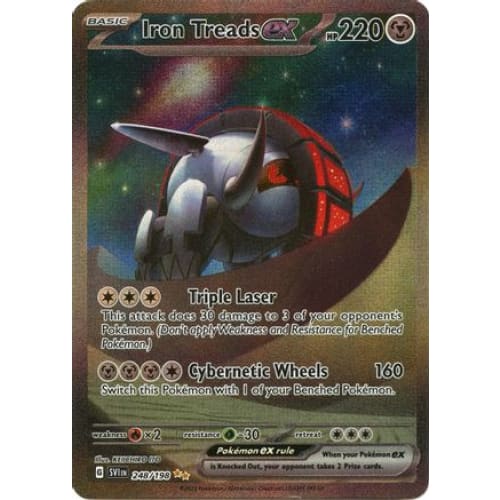 Iron Treads ex - 248/198 (248) Special Illustration Rare