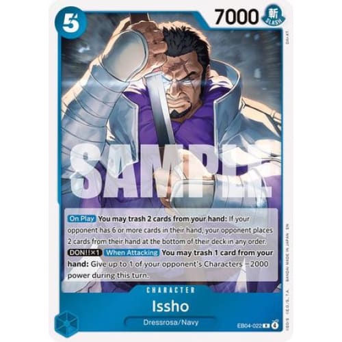 Issho - EB04-022 R The Azure Sea’s Seven Foil - Single