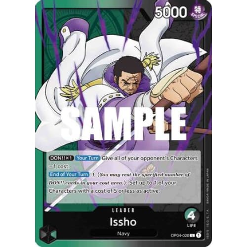 Issho OP04-020 L Kingdoms of Intrigue - Single