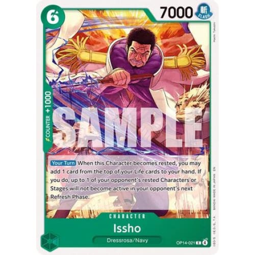 Issho - OP14-021 C The Azure Sea’s Seven - Single