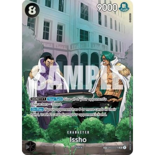 Issho (SP) OP03-078 SR 500 Years in the Future Foil - Single