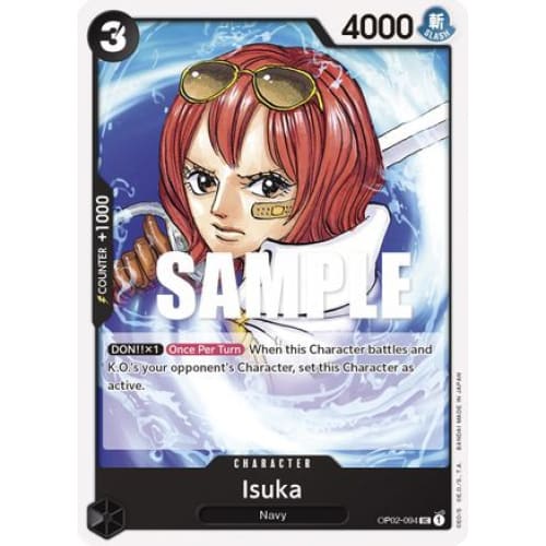 Isuka OP02-094 UC Paramount War - Single