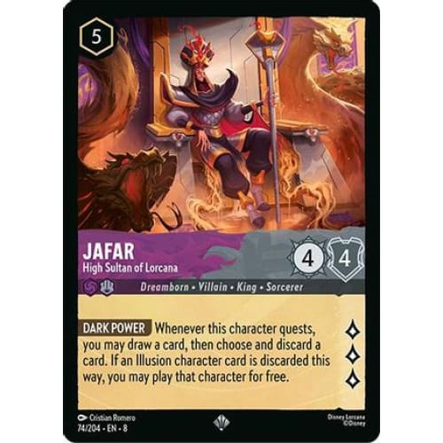 Jafar - High Sultan of Lorcana (74/204) - Reign - Single