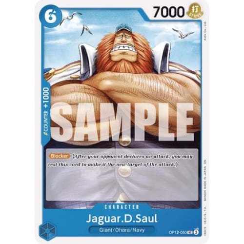 Jaguar.D.Saul OP12-050 UC Legacy of the Master - Single