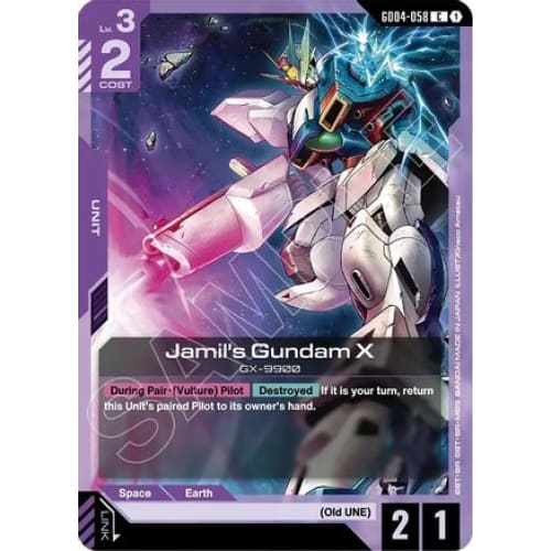Jamil’s Gundam X (GD04-058) - Phantom Aria - Single