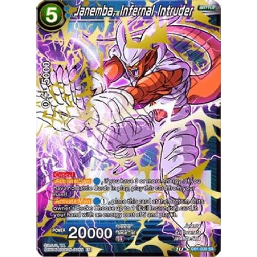 Janemba Infernal Intruder (Draft Box 04 - Dragon Brawl)