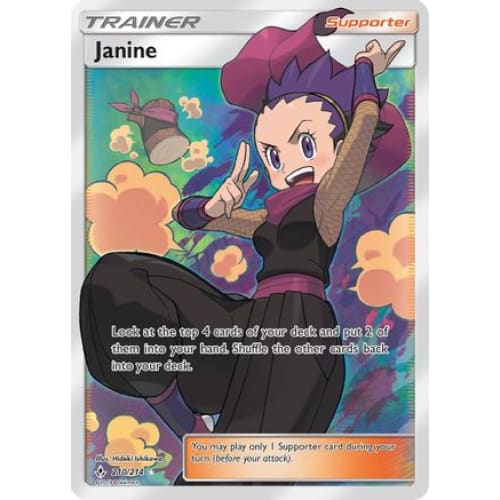 Janine (210/214) Ultra Rare Holofoil - Single