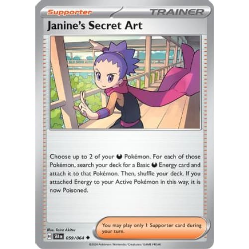 Janine’s Secret Art (59) Uncommon - Single