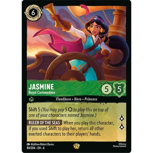 Jasmine - Royal Commodore (84/204) - Azurite Sea - Single