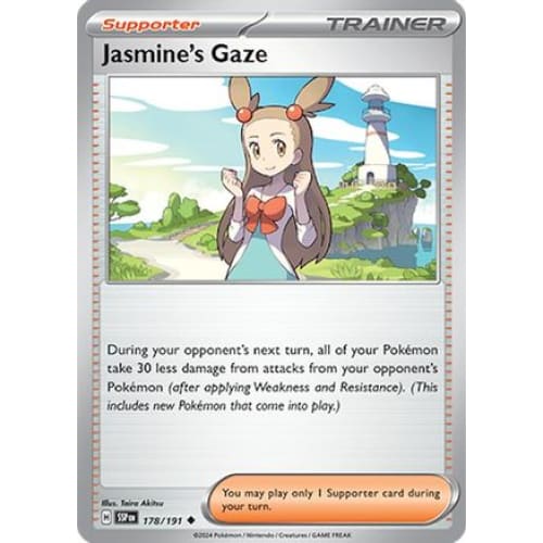 Jasmine’s Gaze (178) Uncommon Reverse Holofoil - Single